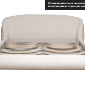 Кровать Palazzo 180 без мех.шенилл экрю Natur Ecru 215*240*90см